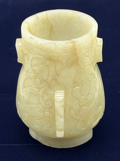 Hu vase. China. 17th-18th century. 
Pale...