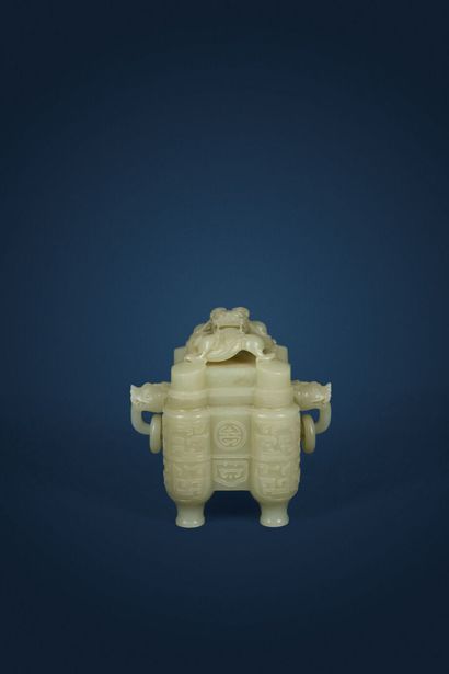 Fang Ding covered perfume burner, China,...