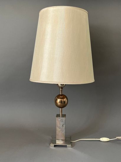 Dans le goût de Philippe BARBIER (1927-2020)
Lampe...