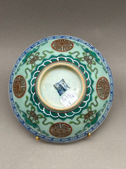 Lot de 8 pièces en porcelaine, comprenant...