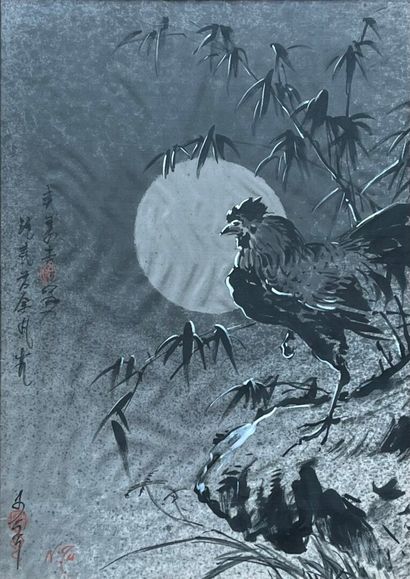 NGUYEN TU (20th century). 
The rooster in...