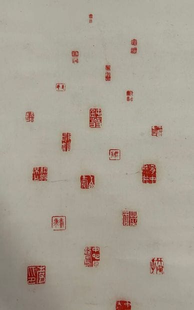 Rouleau vertical peint à l'encre de Chine...