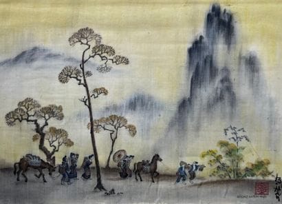 DI CHO MIEN NUI. 
Return from a harvest in...
