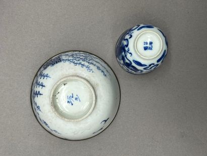 Lot comprising 4 stoneware and porcelain...
