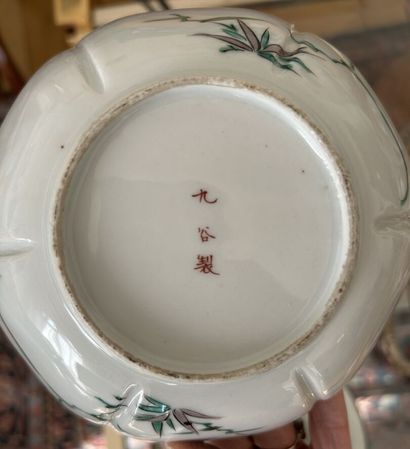 Lot including: 
- Porcelain plate with polychrome...