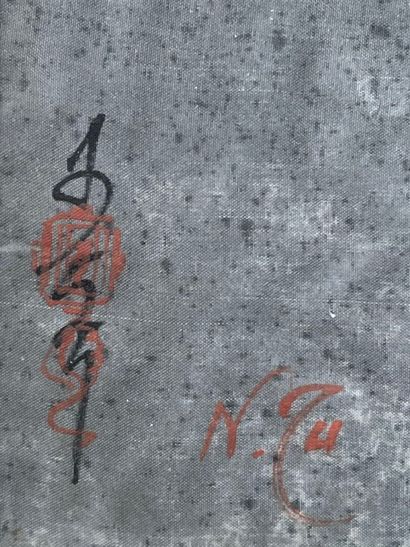 NGUYEN TU (20th century). 
The rooster in...