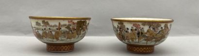 KUTANI MIYAMA. 
Set of two small cups on...