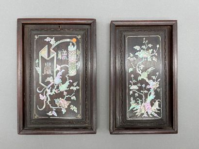 Set comprising: 
- Reunion of two rectangular...
