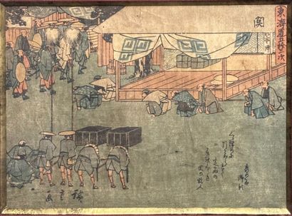 Ando HIROSHIGE (1797-1858). 
Tokaido's 53...