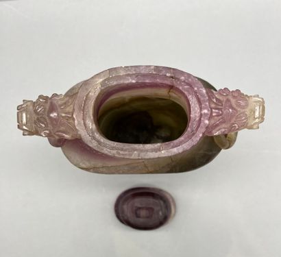 CHINE, XXe siècle.
Vase couvert en quartz...