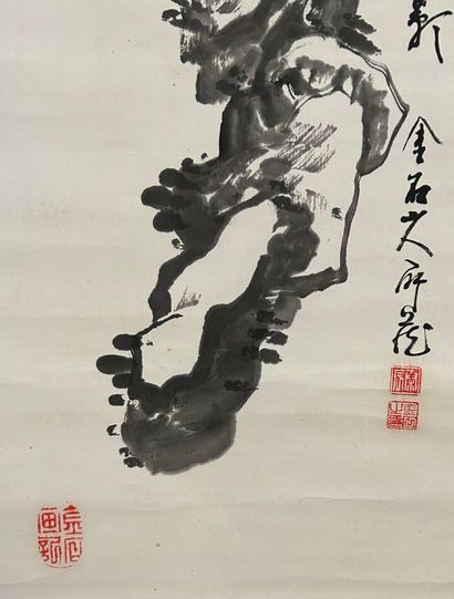 Rouleau vertical peint à l'encre de Chine...