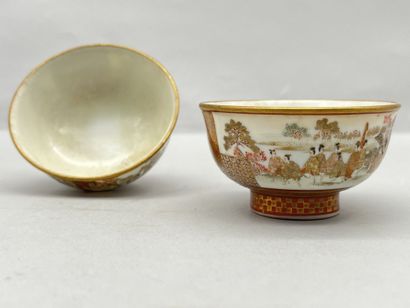 KUTANI MIYAMA. 
Set of two small cups on...