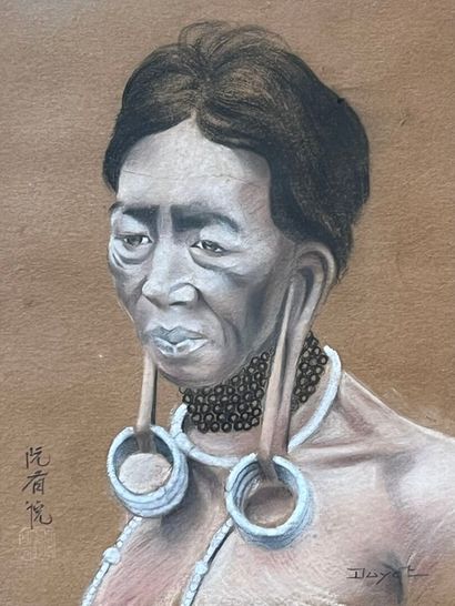 Lot including: 
- NGUYEN HUU DUYET. 
Portrait...
