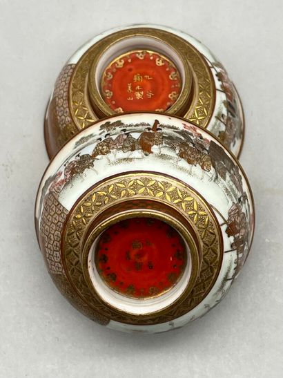KUTANI MIYAMA. 
Set of two small cups on...