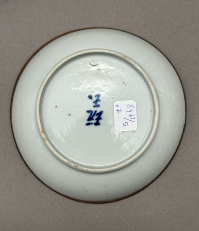 Lot including; four bowls, one cup, one small...