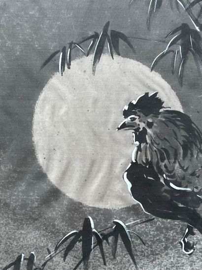 NGUYEN TU (20th century). 
The rooster in...