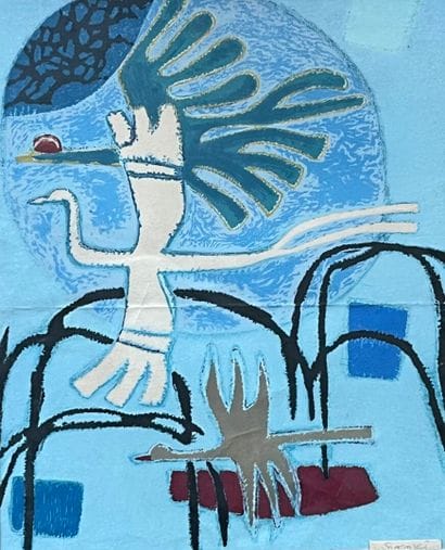 Hwan-Gi KIM (1913-1974). 
Composition featuring...