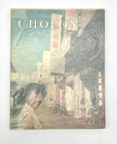 1951-1956
- Collectif
VIET-NAM
HOA-QUI Editions,...
