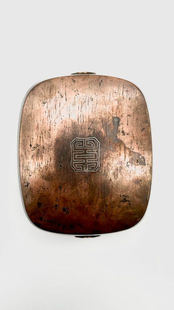 Bronze perfume burner or hand warmer with...
