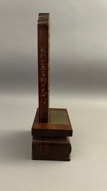 Stele-shaped prayer altar in carved and gilded...
