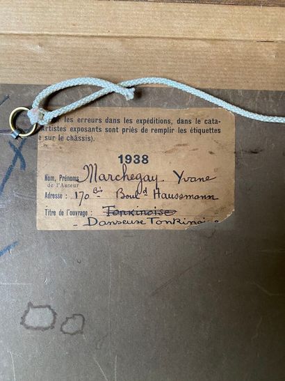 Yvane MARCHEGAY (née en Tunisie).
Danseuse...