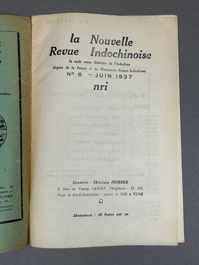 1954
Alix Aymé, Christiane Fournier.
Traveling...