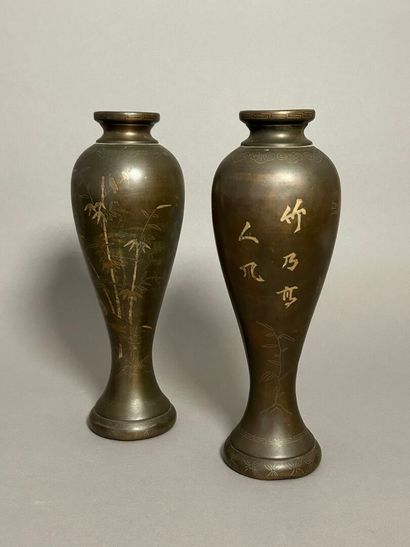 Reign of S.M. Khải Định (1916-1925).
Bronze...