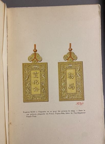 1914-1930
Bulletins des amis du vieux Hué....