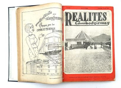 [CAMBODIA]
1967-1969
Cambodian realities....