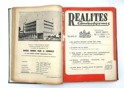 [CAMBODIA]
1967-1969
Cambodian realities....