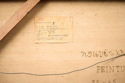 NGUYEN KHAI (né en 1940). 
Composition abstraite.
Technique...