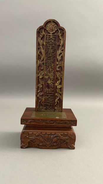 Stele-shaped prayer altar in carved and gilded...