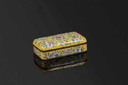 Reign of H.M. Emperor Thieu Tri (1841-1847).
Rectangular...