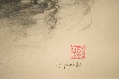 Marie-Joséphine GIROUD (1873-1962)
Ecole...