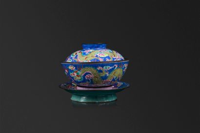 REGNE DE S.M. L'EMPEREUR Thiệu Trị (1841-1847).
Covered...