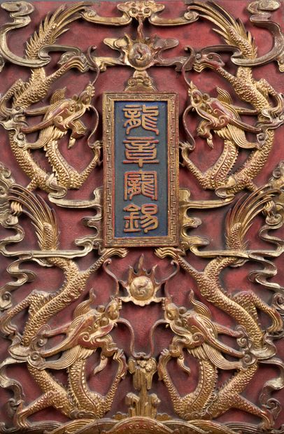 Reign of H.M. Emperor Tu Duc (1847-1883),...