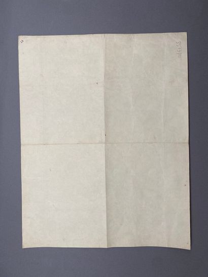 1908-1916 
ORDRE DU DRAGON D'ANNAM.
Brevet...