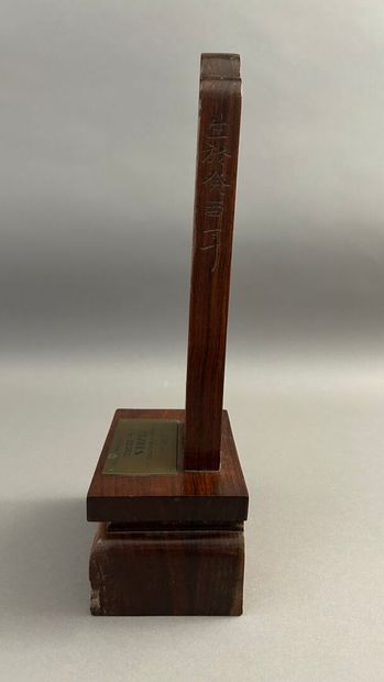Stele-shaped prayer altar in carved and gilded...