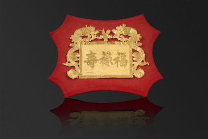 NGUYEN Dynasty (1802-1945)
23.79 K gold leaf...