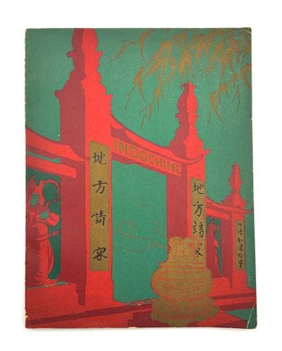 Circa 1930
INDOCHINA
Brochure published by...