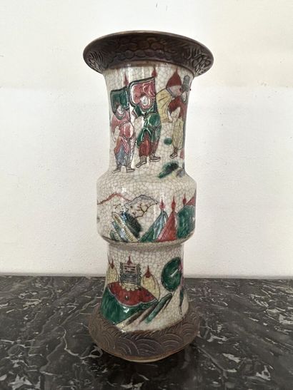 *Cracked stoneware diabolo vase with central...