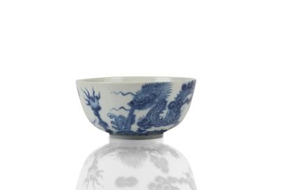 Blue-and-white porcelain bowl, known as “Hue...