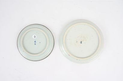A blue-and-white porcelain bowl known as...
