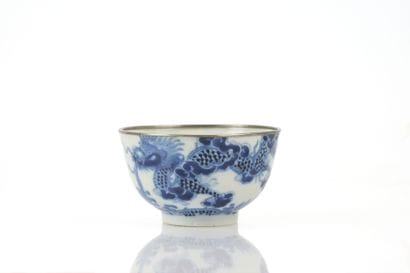 Blue-and-white porcelain bowl, known as “Hue...