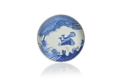 Blue-and-white porcelain dish, known as “Hue...
