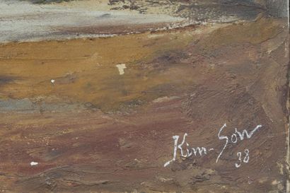 KIM SON (20th century).
Ha Long Bay.
Oil...