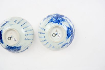 A pair of large blue-and-white porcelain...