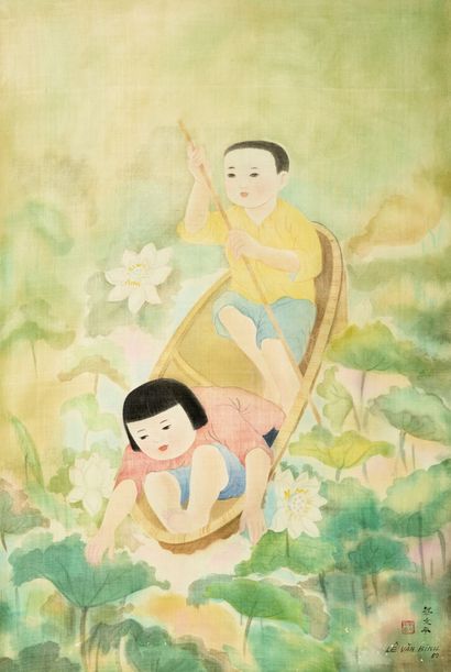 LE VAN BINH (20th century)
Children in a...