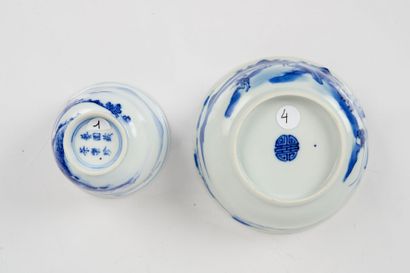 Collection of blue-and-white porcelain known...