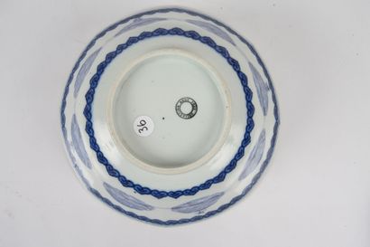 Large octagonal lidded bowl made of blue-and-white...